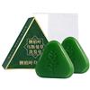 Altherona 2 Pezzi Natural Triangle Shampoo Bar - Sapone per capelli solida verde con foglie di cipresso, Formula vegetale per capelli fortificanti e calmanti, Per tutti i tipi di capelli