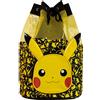 Pokémon Pokemon Kids Pikachu Zaino