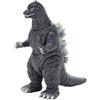 Senza marchio MSS Godzilla EX Vol. 18 Godzilla (1989) Standard Ver. Figura H 5.1 in PSL