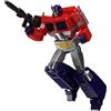 Hasbro Transformers MP-44S Optimus Prime Action Figure nuovo