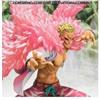 Bandai Figuarts ZERO Doflamingo One Piece Figure Tamashii Web Exclusive