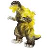 Senza marchio BIG Retro Soft Vinyl Series Godzilla (2001) Gravity Beam Ver Figure H 9.8 in PSL