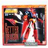 Bandai Soul Of Chogokin GX-18 Getter Dragon Action Figure Getter Robo G Bandai NUOVO