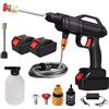 TechTime Idropulitrice a batteria 48V Idropulitrice portatile con 2 batterie Idropulitrice ad alta pressione a batteria per il lavaggio di auto Pulizia di pavimenti