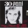 Mauro Pino Canzoni Classiche Napoletane 1956-1986 (CD)