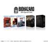 NUOVO Capcom PS5 Resident Evil 30th Special Pack Biohazard 3Package Game Japan
