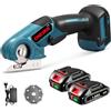 ONEVAN Forbici universali a batteria 20V 2x1.5Ah 7mm di spessore