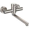 HomeLava Rubinetto da Cucina a Parete, Miscelatore Monocomando per Lavello a Muro, Girevole a 360°, Acciaio Inox 304, Braccio Girevole 23 cm, Spazzolato
