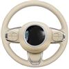 MEWANT Coprivolante in ecopelle beige antiscivolo per Fiat 500 2015-2021/500C 2016-2021 protezione perfetta