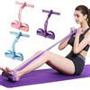 Generic Corda multifunzione con 6 tubi di resistenza per scale, fascia elastica, per yoga, addome, vita, braccia/gambe, stretching, dimagrante, allenamento, viola