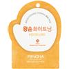 FRUDIA Viso Citrus Brightening Toning Pad 2pz - Esfoliante Illuminante