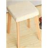 ZZDZW Coprisedie per Sedia 2/4 Pezzi Coprisedia Elasticizzato Coprisedia Senza Schienale Quadrato Coprisedia Copri Sgabello Coprisedili da Pranzo Antimacchia per Cucina,Nozze Decor