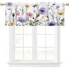 Ausing Tenda pannello da cucina con stampe fiori viola stile country tenda da cucina corta tiers tenda per piccola finestra