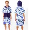 MOEMOE BABY Asciugamani con cappuccio per bambini, accappatoio, poncho, con cerniera, asciugamano da spiaggia con cappuccio, 100% cotone, per ragazzi, XL, squalo blu