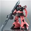 Bandai Robot Spirits Rick Dom Char's Custom A.N.I.M.E. Action figure nuova