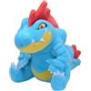 Pokémon Pokemon Center Original Fit 3rd Series Plush Peluche Feraligatr Aligatore