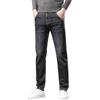 Bauzuoyo Jeans termici da uomo, slim fit, elasticizzati, con imbottitura, regolare, dritta, alla moda, comodi, per il tempo libero, Y2K, vintage, per lavoro, casual, grigio., W31