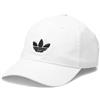 adidas Originals Berretto da baseball classico Adicolor con trifoglio in bianco adidas Originals