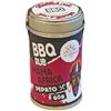 In-Fusione BBQ RUB - MAMA AFRICA - Mix di Spezie Berberè Africane | Rub Intenso per Pollo, Agnello e Pesce alla Griglia | 100% Naturale, Gusto Deciso | Barattolo da 60g - Prodotto Artigianale In-Fusione