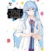 Edizioni BD The Shiunji family children (Vol. 8)