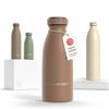 LARS NYSØM Borraccia Termica 350ml in Acciaio Inox | Bottiglia isolata 0.35 litro | Bottiglia d'Acqua a Tenuta stagna per Sport, Bicicletta, Cane (Mocha Brown, 350ml)