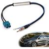 Wcawnlt Migliore ricezione radio senza rumore: adattatore doppio Fakra a DIN con amplificatore di segnale per autoradio, alimentazione phantom da 12 V, compatibile con VW, Audi, BMW, Skoda, 30 cm