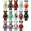 Medicom Toy Bearbrick Series 44 100% Figure Boxset nuovo