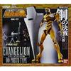 Bandai Figura Bandai Soul of Chogokin Evangelion Unit-00 GX-17 Giappone nuova