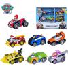 PAW PATROL 100% originale 6 pz/set Paw Patrol vero metallo regalo classico da collezione pressofuso figura 1:55 scala Ryder figura giocattolo regalo di compleanno