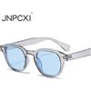 JNPCXI Occhiali da sole rotondi vintage Donna Uomo Retro Rivetto Blu sfumato Occhiali da sole femminili UV400