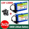 ALalito Nuova batteria ricaricabile agli ioni di litio portatile 3S2P 12V 120000mah, per lampada a LED Powe di backup ecc + caricabatterie