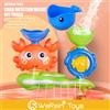 werein Giocattolo da bagno per granchio per bambini Divertimento gioco d'acqua Giocattolo Vasca da bagno a forma di granchio Tempo di bagnetto Intrattenimento