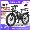 YVY Bicicletta Elettrica YVY C26 Max con Batteria al Litio 48V 23AH, 2000W, 50KM/H, Pneumatici Fat 26*4.0, E-bike da Montagna con Doppi Freni Idraulici, Disponibile in Stock UE