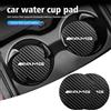 Mercedes_Benz 2 Pezzi Tappetini Antiscivolo per Auto per Mercedes-Benz AMG CLA CES CLS GLK CLK SLS CLG GLE GLC W222 Accessori Interni Auto