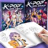 Bandai Nuovi Libri da Colorare 2026: Anime e Cartoni Animati, Disegni a Linea, Libro Illustrato per Bambini, Regalo di Compleanno/Natale