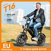 URLIFE Bicicletta elettrica Urlife T16 16*3 pollici Fat Tire con batteria da 48V, doppia sospensione, pieghevole e portatile, per trasformare in mountain bike elettrica per adulti.
