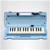YAMAHA PianicaBlue P-32E. Tastiera Yamaha Harmonica 32 tasti
