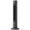 PHILIPS - Ventilatore a Torre CX5535/11 Serie 500 con Flusso d'Aria 2230 m3/h 3 Livelli Velocità Potenza 40 W Colore Grigio Scuro - SPEDIZIONE GRATUITA