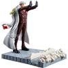 Banpresto Azione Akainu Sakazuki One Piece FL 12 cm Multicolore BP29203P - Figura da collezione - Ottimale per gli appassionati di Anime One Piece
