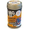 In-Fusione BBQ RUB - SHANGAI STREET - Agrodolce | Rub per Maiale Caramellato, Pollo al Sesamo, Verdure Wok | 100% Naturale, Perfetto per Griglia e Wok | Barattolo da 60g - Prodotto Artigianale In-Fusione