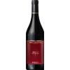Diego Pressenda Bricco San Pietro Barolo DOCG 2019 - Diego Pressenda - Formato: 0.75 l