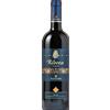 Firriato Ribeca Perricone Sicilia DOC 2020 - Firriato - Formato: 0.75 l