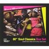 Membran Various Artists '80's Soul Classics' 10CD Box Set, Ptg Records, Netherlands [CD]