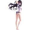 Union Creative Shiro Mine Rika PVC ABS Figure Coffee Kizoku nuovo