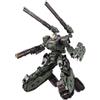 TOMY Figura Takara Tomy Diaclone Tread Versaulter Chariot Unit Cosmo Marines nuova