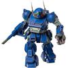 Good Smile Company Good Smile Robo-Do Votoms Rabidly Dog Figure 15,9 cm ABS PVC lega di zinco nuovo