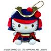 Sanrio Bambola Hello Kitty Shogun Series Plush Ball Chain autentica importazione gia...