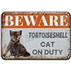 Tarika Beware Tartaruga Gatto On Duty 20 x 30 cm, decorazione in metallo per casa, cucina, bagno, fattoria, giardino, garage, citazioni motivazionali