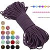 LEREATI Filo Elastico per Braccialetti Resistente, Cordoncino Elastico 2mm x 20m Elastici Braccialetti Cordino Elastico, Filo Nylon per Collane Perline Braccialetti Fai da Te Cucire (Fucsia)