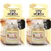 Yankee Candle 1220923E Deodoranti per Auto, Car Vaso Ultimate, Vanilla Cupcake (Confezione da 2)